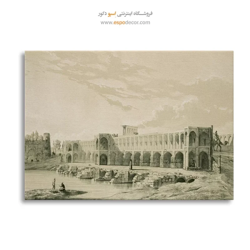 تابلو ایران قدیم