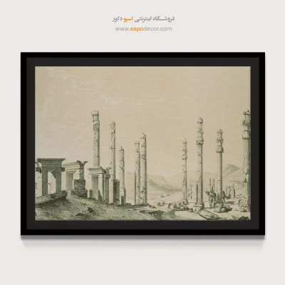 تابلو ایران قدیم - اسپو دکور