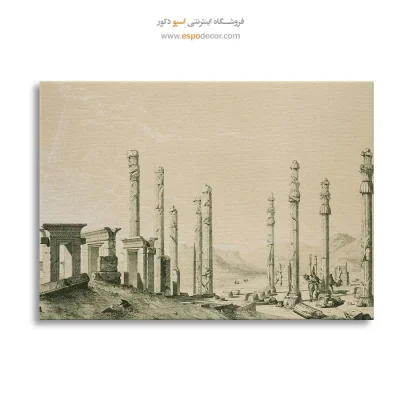 تابلو ایران قدیم