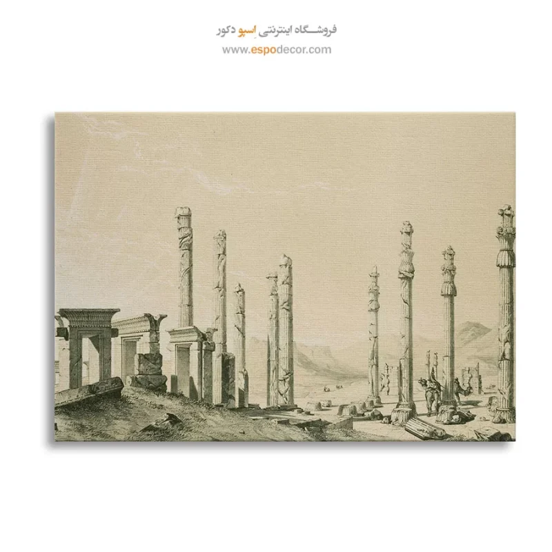تابلو ایران قدیم