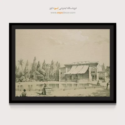تابلو ایران قدیم - اسپو دکور