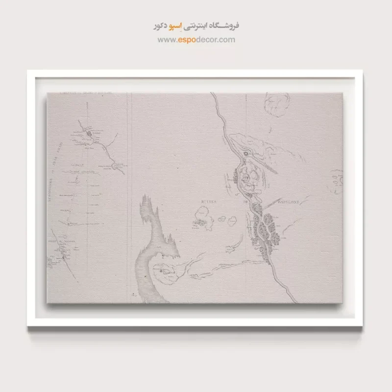 تابلو ایران قدیم