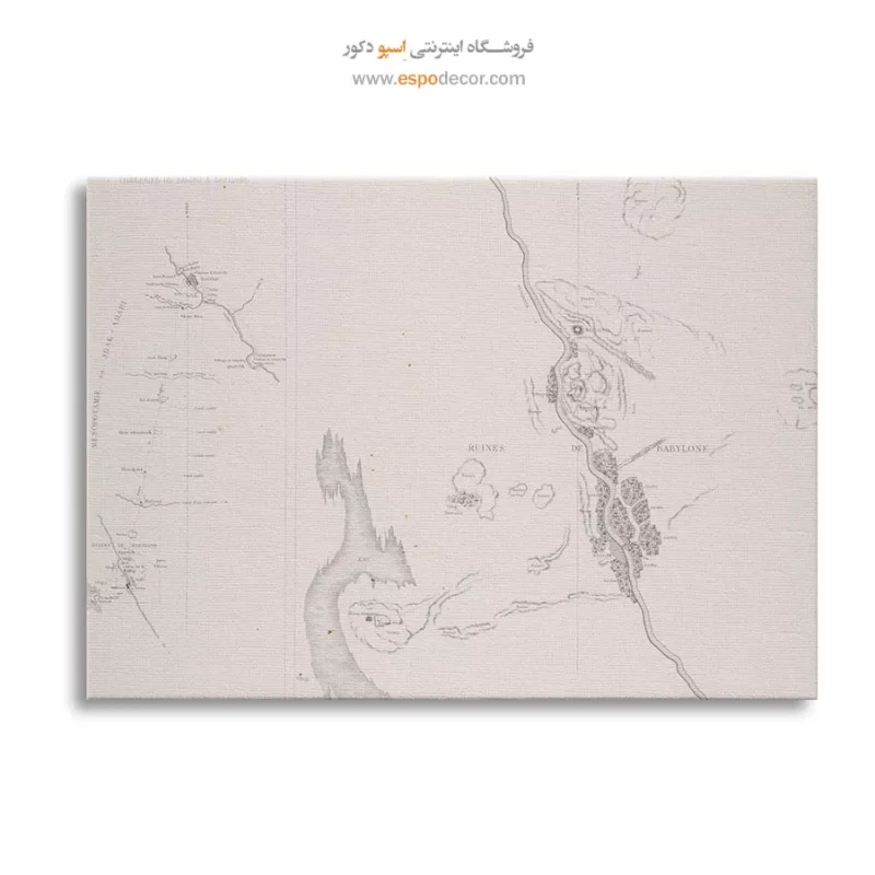 تابلو ایران قدیم