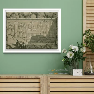 تابلو ایران قدیم - اسپو دکور