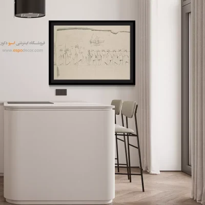 تابلو ایران قدیم - اسپو دکور