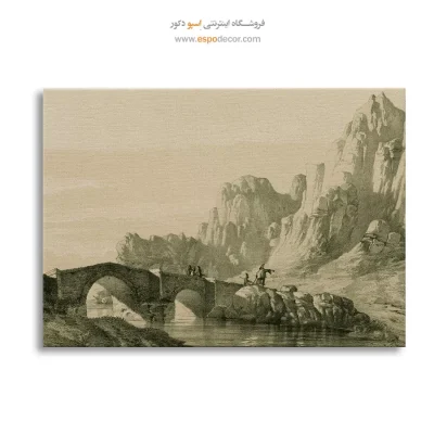 تابلو ایران قدیم