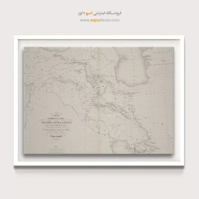 تابلو ایران قدیم