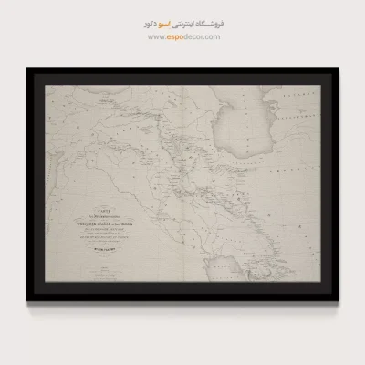 تابلو ایران قدیم - اسپو دکور