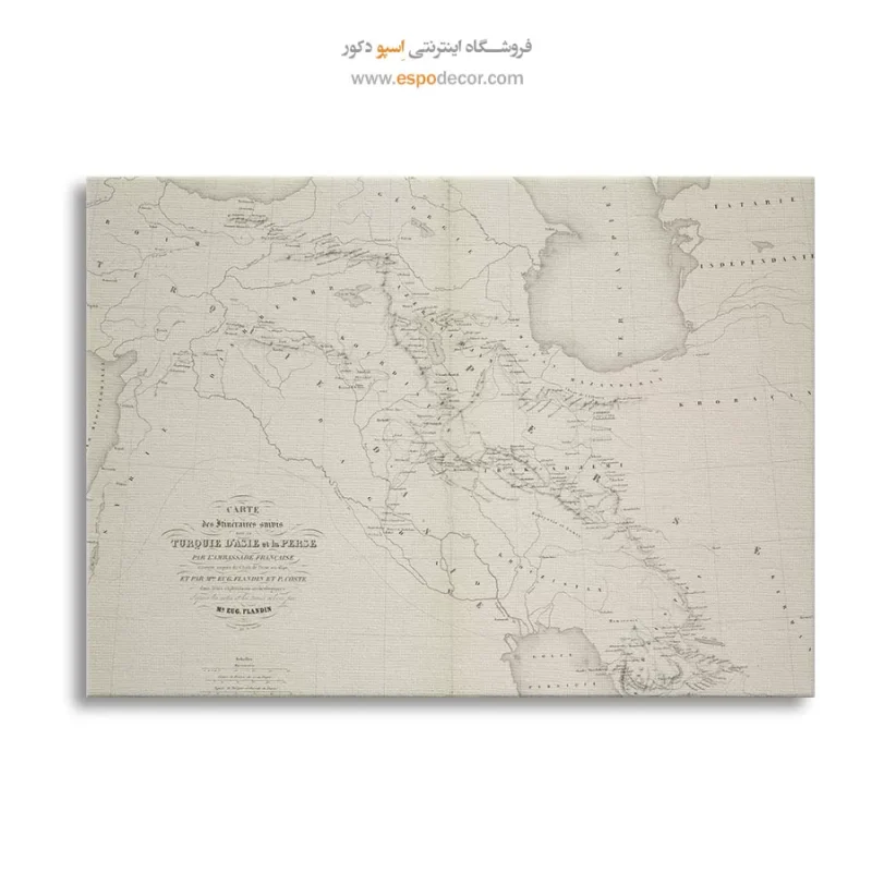 تابلو ایران قدیم