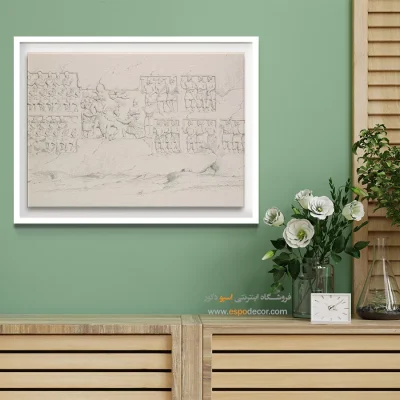 تابلو ایران قدیم - اسپو دکور