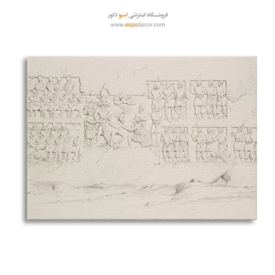 تابلو ایران قدیم