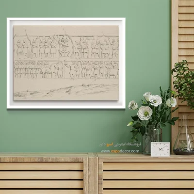 تابلو ایران قدیم - اسپو دکور