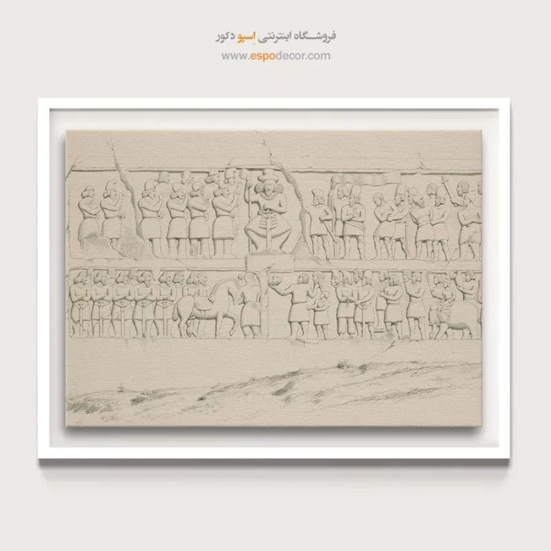 تابلو ایران قدیم