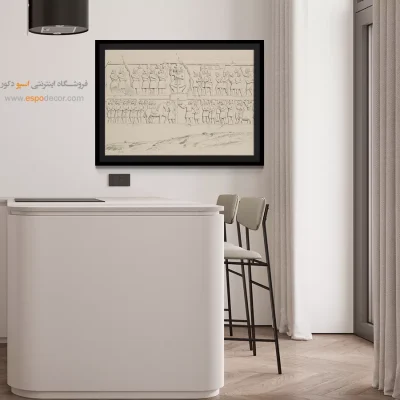 تابلو ایران قدیم - اسپو دکور