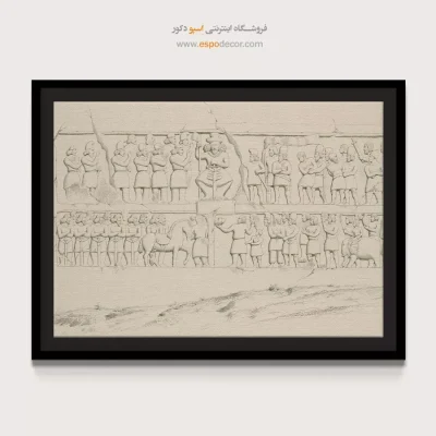 تابلو ایران قدیم - اسپو دکور