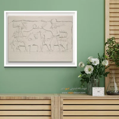 تابلو ایران قدیم - اسپو دکور