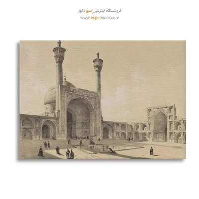 تابلو ایران قدیم