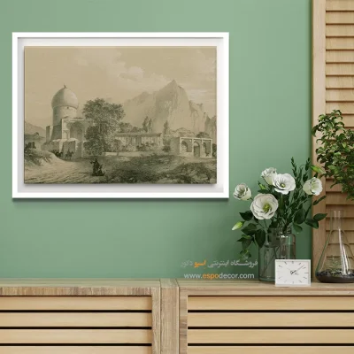 تابلو ایران قدیم - اسپو دکور