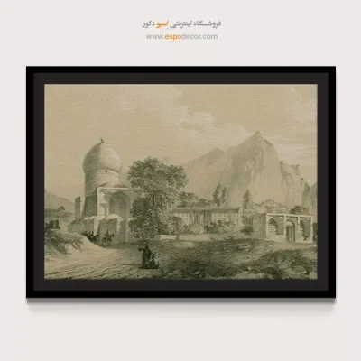 تابلو ایران قدیم - اسپو دکور