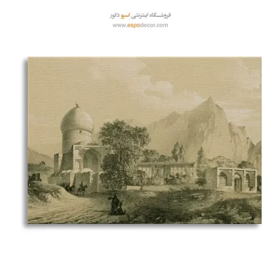 تابلو ایران قدیم