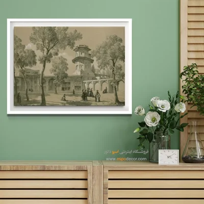 تابلو ایران قدیم - اسپو دکور