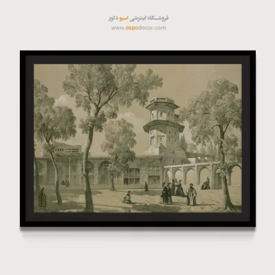 تابلو ایران قدیم - اسپو دکور