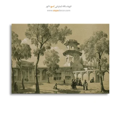 تابلو ایران قدیم