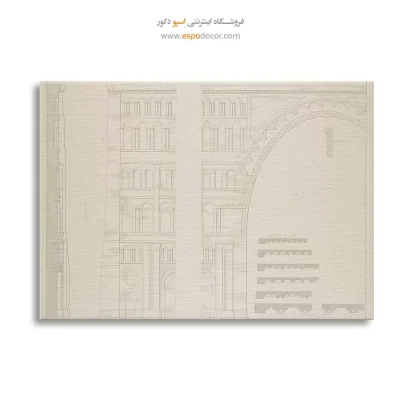 تابلو ایران قدیم