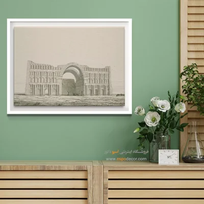 تابلو ایران قدیم - اسپو دکور