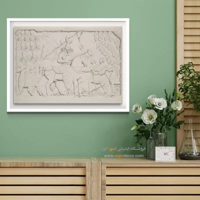 تابلو ایران قدیم - اسپو دکور