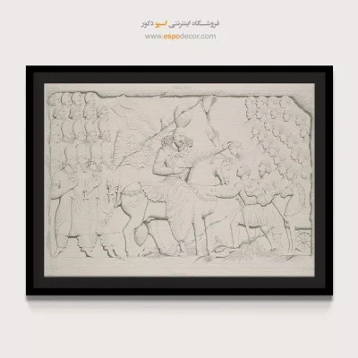 تابلو ایران قدیم - اسپو دکور