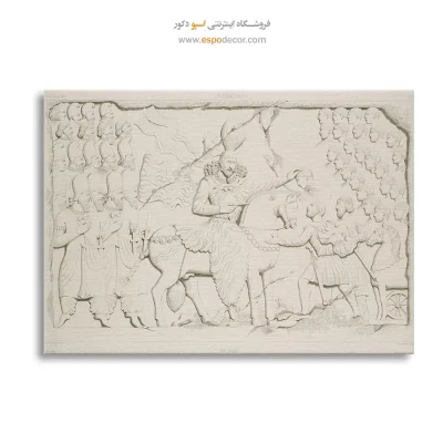 تابلو ایران قدیم