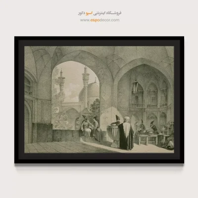 تابلو ایران قدیم - اسپو دکور