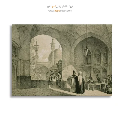 تابلو ایران قدیم