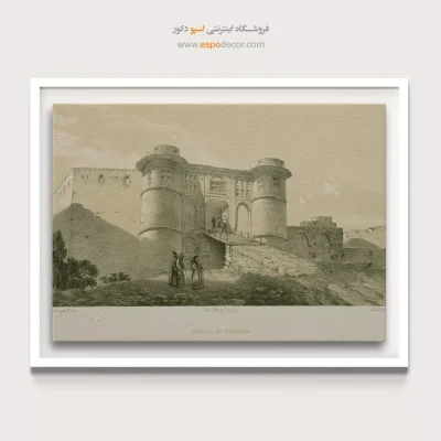 تابلو ایران قدیم
