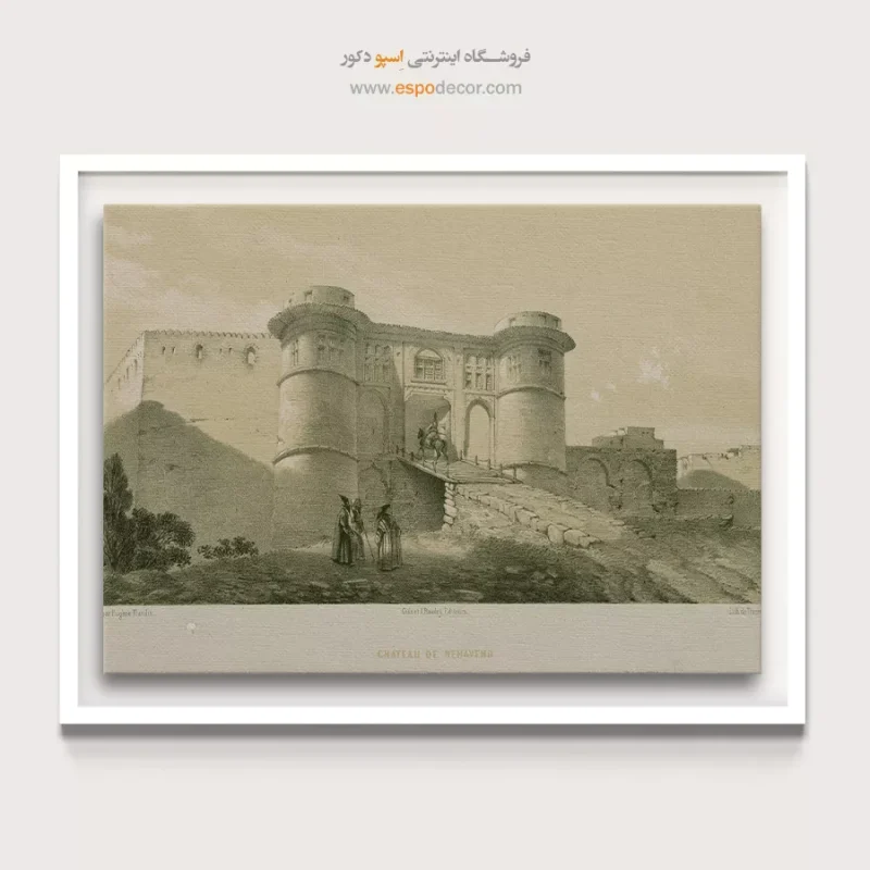 تابلو ایران قدیم