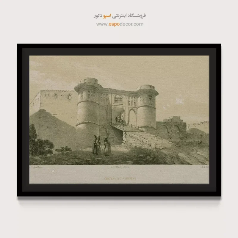 تابلو ایران قدیم - Image 4
