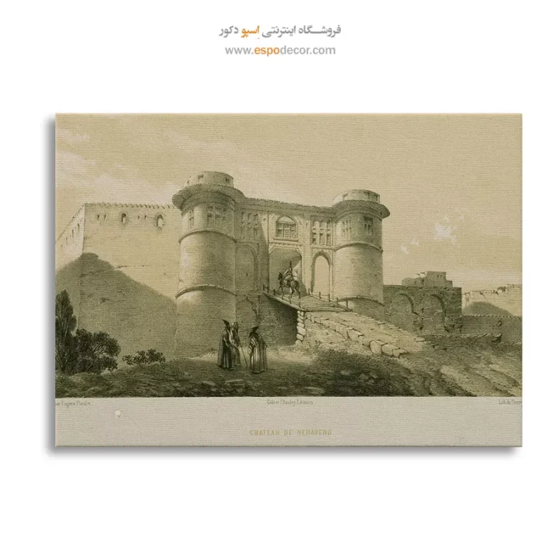 تابلو ایران قدیم