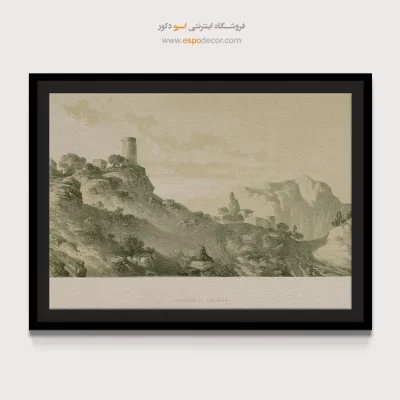 تابلو ایران قدیم - اسپو دکور