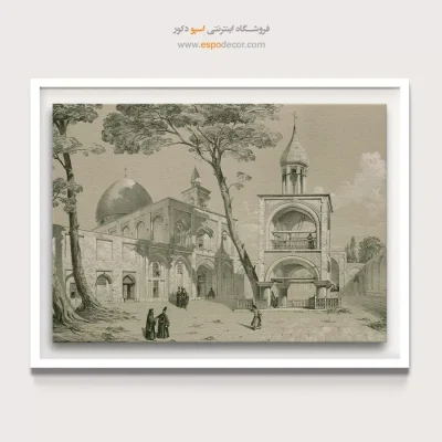 تابلو ایران قدیم