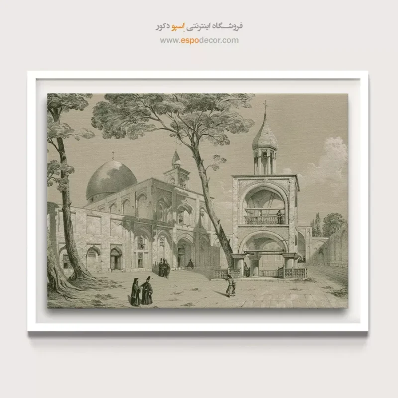 تابلو ایران قدیم