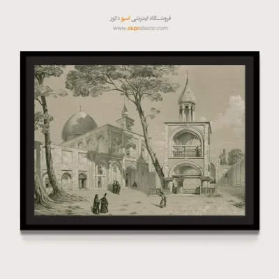 تابلو ایران قدیم - اسپو دکور