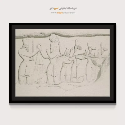 تابلو ایران قدیم - اسپو دکور