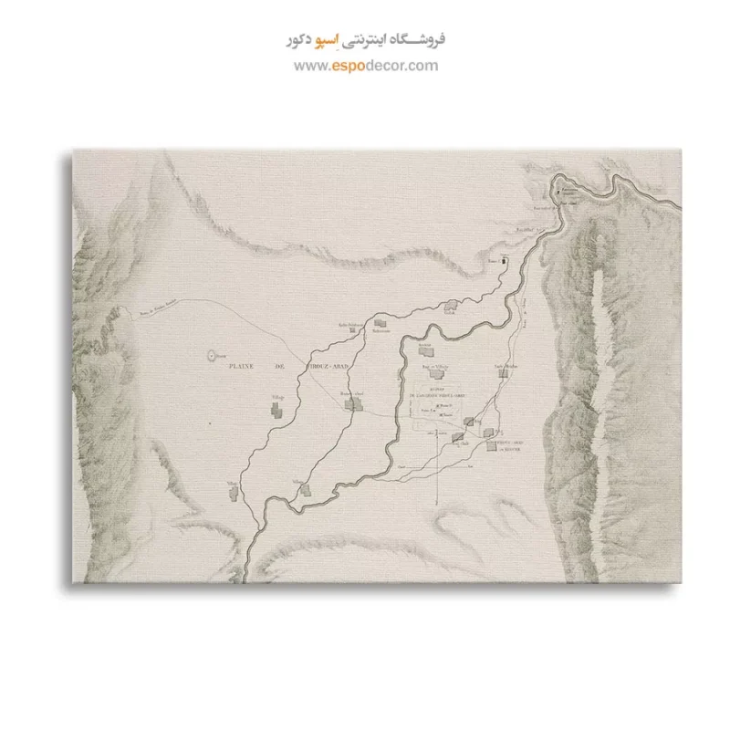تابلو ایران قدیم