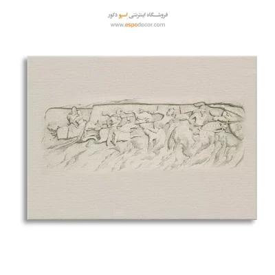 تابلو ایران قدیم