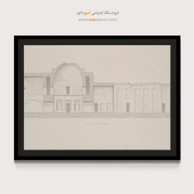 تابلو ایران قدیم - اسپو دکور