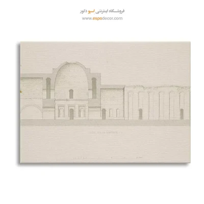تابلو ایران قدیم