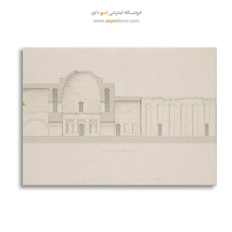 تابلو ایران قدیم