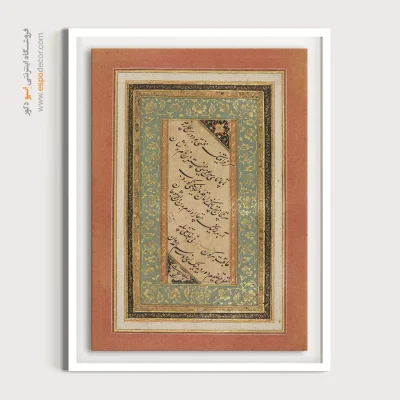 تابلو خطاطی قدیمی