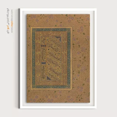 تابلو خطاطی قدیمی